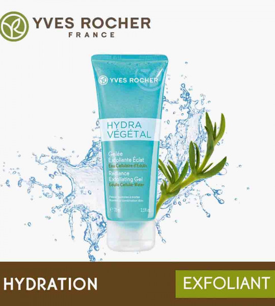 Hydra Vegetal Radiance Exfoliating Gel - 75ml